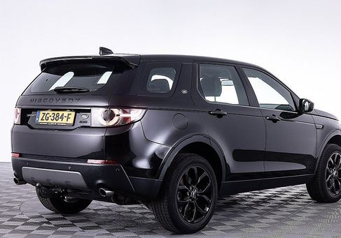 Land Rover Discovery Sport, 2019
