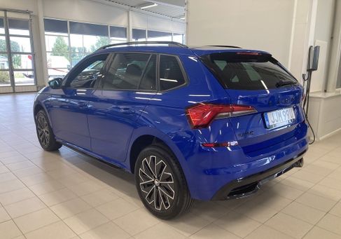 Skoda Kamiq, 2023