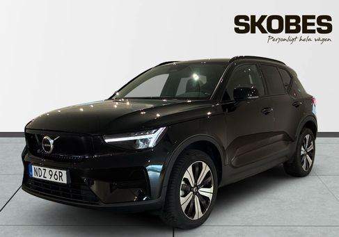 Volvo XC40, 2023 3