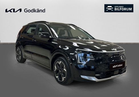 Kia Niro, 2023