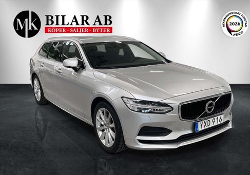 Volvo V90, 2019