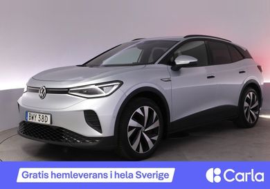 Volkswagen ID.4, 2023