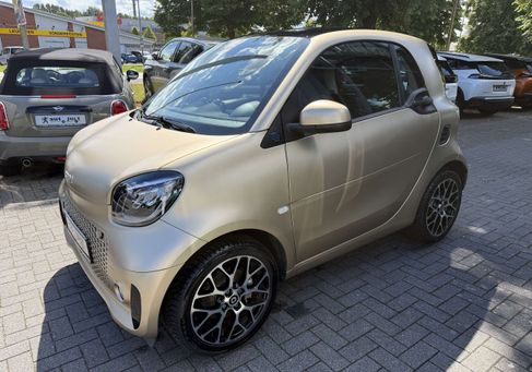 Smart ForTwo, 2023
