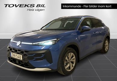Volkswagen T-Roc, 2026
