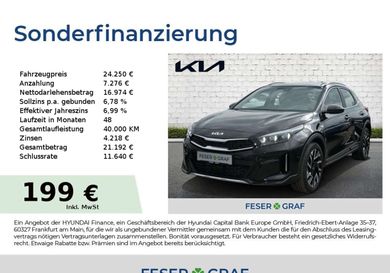 Kia XCeed, 2026