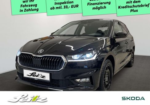 Skoda Fabia, 2024