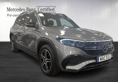 Mercedes-Benz EQB, 2023