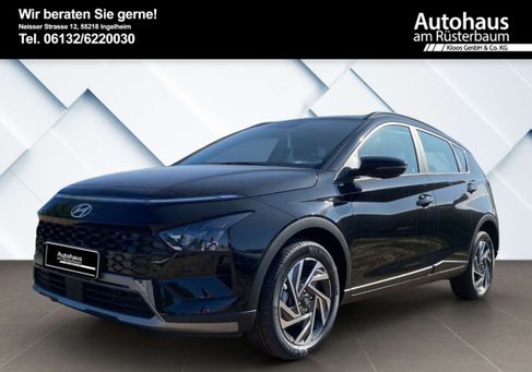 Hyundai Bayon, 2026 2