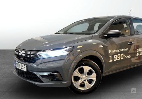 Dacia Sandero, 2025