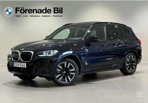 BMW iX, 2024