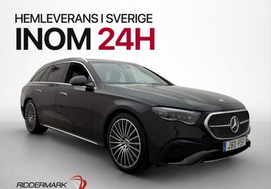 Mercedes-Benz E 300, 2025