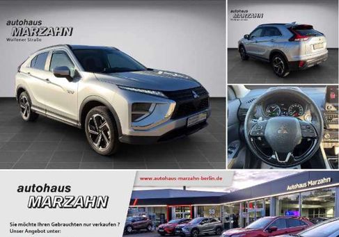 Mitsubishi Eclipse Cross, 2021