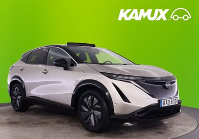 Nissan Ariya, 2023