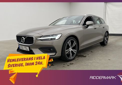 Volvo V60, 2021