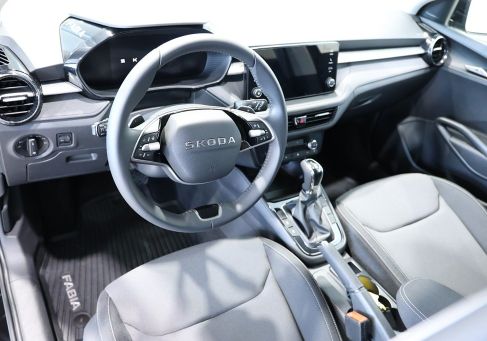 Skoda Fabia, 2026