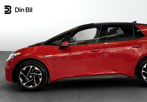 Volkswagen ID.3, 2023