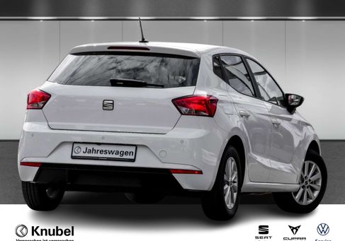 Seat Ibiza, 2025 2