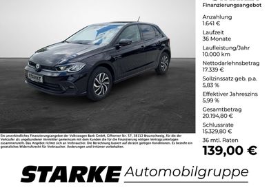Volkswagen Polo, 2025