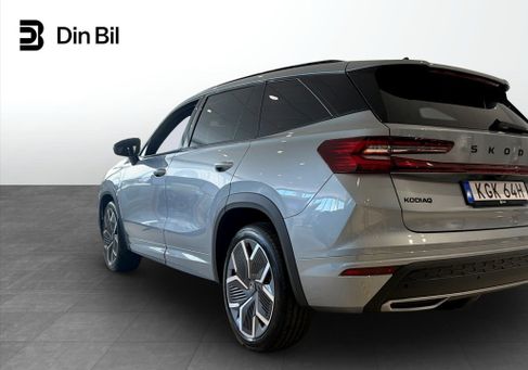 Skoda Kodiaq, 2026