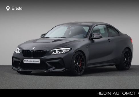 BMW M2, 2020