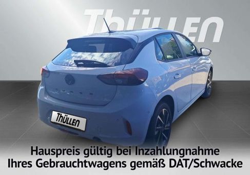 Opel Corsa, 2026 2