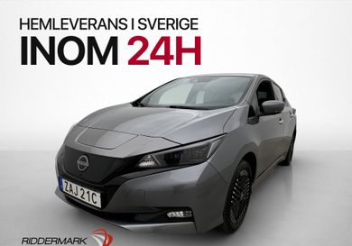 Nissan Leaf, 2022