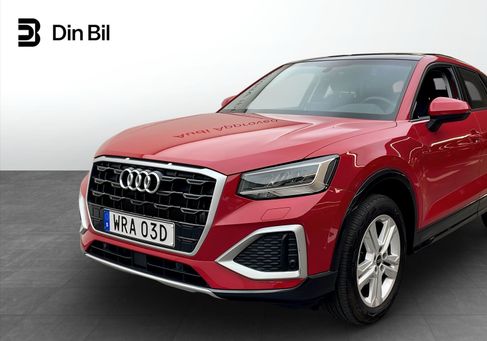 Audi Q2, 2023