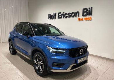 Volvo XC40, 2021