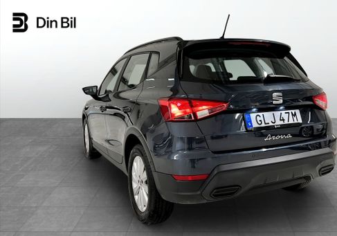 Seat Arona, 2025