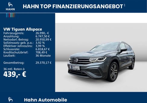 Volkswagen Tiguan Allspace, 2022