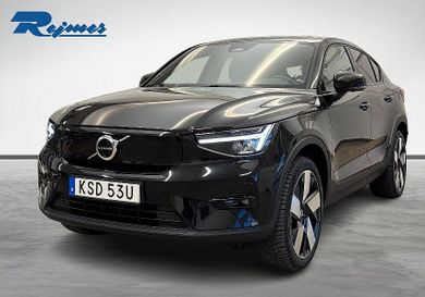 Volvo C40, 2024