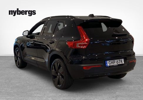 Volvo, 2025 3