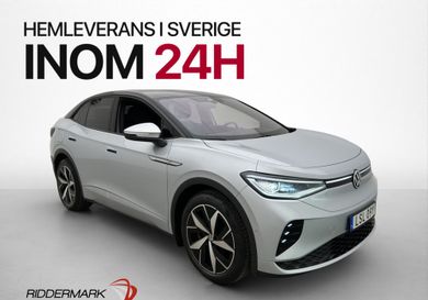 Volkswagen ID.5, 2022