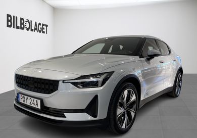 Polestar 2, 2023