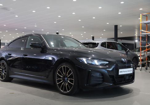 BMW, 2025 2