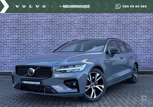 Volvo V60, 2023