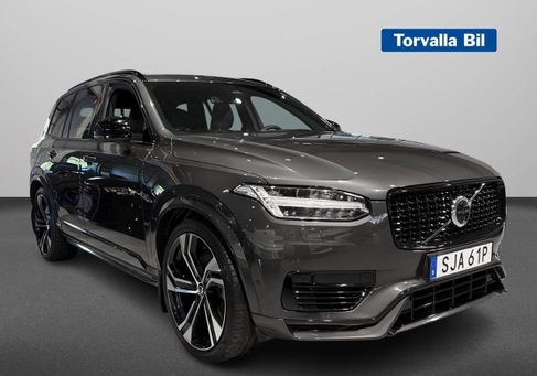Volvo, 2024 3