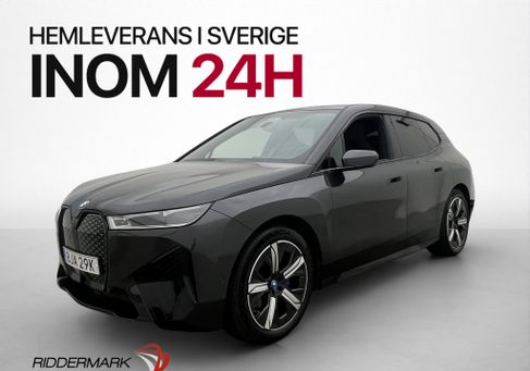 BMW iX, 2023