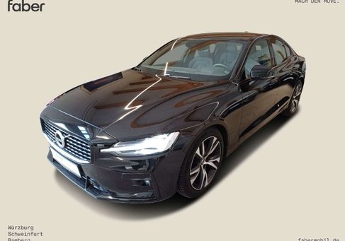 Volvo S60, 2022