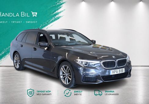 BMW 520, 2020