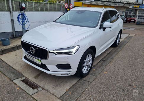 Volvo XC60, 2020