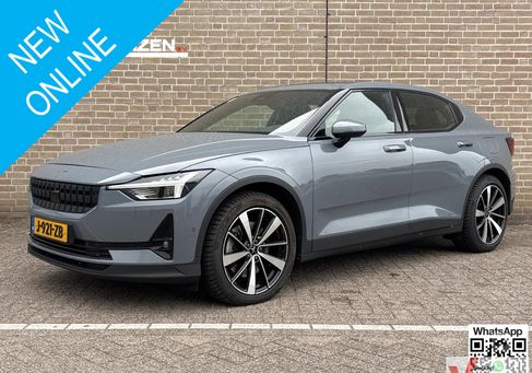 Polestar 2, 2020