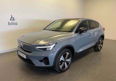 Volvo C40, 2023