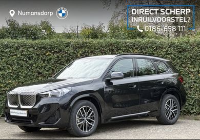 BMW iX, 2026