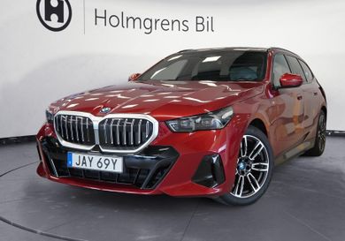 BMW 530, 2025