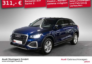 Audi Q2, 2025