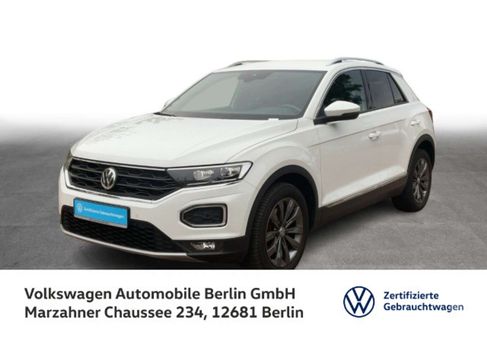 Volkswagen T-Roc, 2020