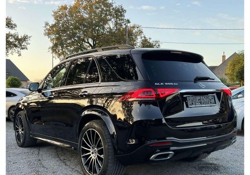 Mercedes-Benz G-klasse, 2020