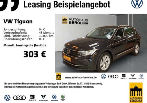 Volkswagen Tiguan, 2023