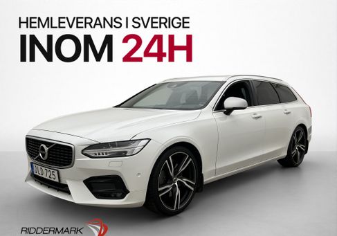 Volvo V90, 2018